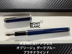 Item thumbnail for item 944db751-5930-4629-903a-577e224703bc