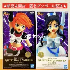 2025年最新】その他の人気アイテム - メルカリ