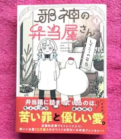 Item thumbnail for item 5f56a9b5-8a4d-4adb-85cd-ebe7c9ea88ff