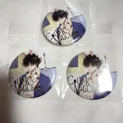 2025年最新】柳愛時の人気アイテム - メルカリ