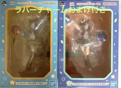 一番くじ ウマ娘 A賞 ナイスネイチャ B賞 マチカネタンホイザ 2点 新品