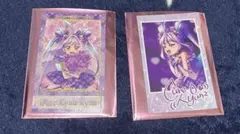 キミとアイドル プリキュア感謝祭 フォト風カード