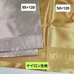 生地　ナイロン　エール　マリ・クレール　パリ　　ブランド 　ハンドメイド