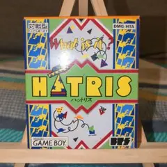 【裏レア】GB　ゲームボーイソフト　ハットリス