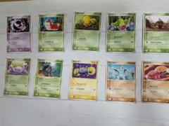 Item thumbnail for item ac3aeaa7-165f-47ee-b4ee-bfd978f16aa9