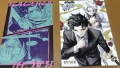 Item thumbnail for item 980805e8-4100-46dd-9b8b-f84d6fb8daa2