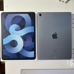 美品　iPad Air 第4世代　256GB Wi-Fiモデル　ブルー
