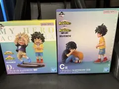 僕のヒーローアカデミア フィギュアセット