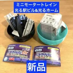 Item thumbnail for item 053e4f59-bcb1-4d92-aceb-ccd37b742794