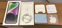 iPhone14 箱のみ　ケーブル入り