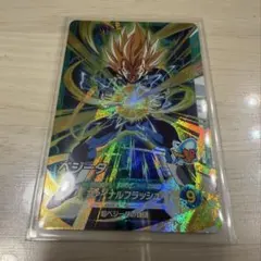 ドラゴンボールスーパーダイバーズSDV TP －007ベジータ - メルカリ