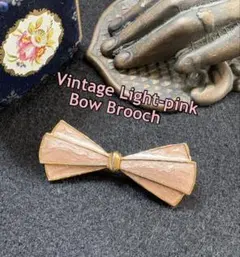 ヴィンテージ ライトピンク　ボー　ブローチ