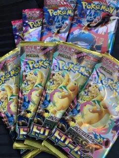 新品未開封メガドリームexメガブレイブ