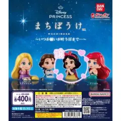 Disney Princess まちぼうけ ～いつか願いが叶う日まで…～ 白雪姫
