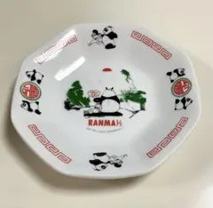 《らんま1/2》食器 チャーハン皿 中華皿 レア