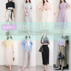 極美品♡フォクシー♡フリルブラウス - メルカリ