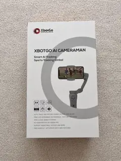 XbotGo AI Cameraman スマートフォン用ジンバルのサムネイル