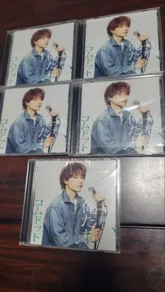 2026年最新】コムドットCD特典の人気アイテム - メルカリ