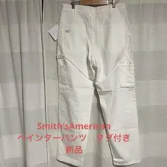 新品　Smith's American ペインターパンツ　Lのサムネイル