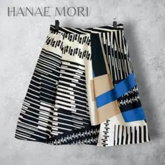 HANAE MORI ハナエモリ　フレアスカート 幾何学模様 40 ひざ丈　通年のサムネイル