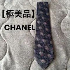 ⭐︎限定値下げ⭐︎【極美品】CHANEL シャネル 総柄　ブランドネクタイ