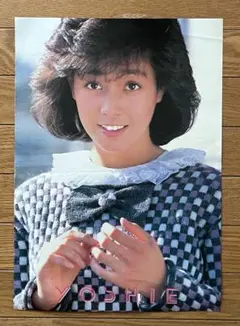 Item thumbnail for item 94e0deec-0ea0-4501-b28c-c570a57ed5fd