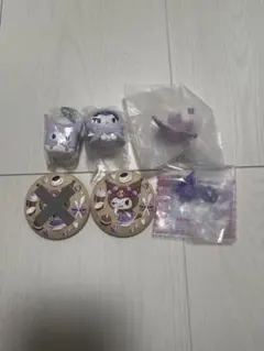 サンリオ　クロミ　ガチャガチャ　まとめ売り