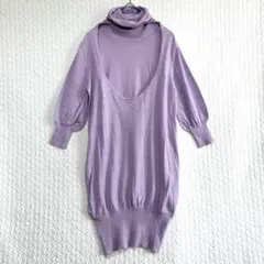 DURAS デュラス♦︎ニットチュニック パープル F タートル【新品】
