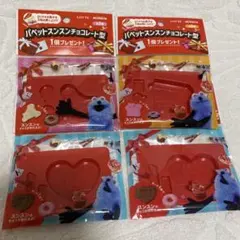 LOTTE パペットスンスン♡ チョコレート型 ４個セット