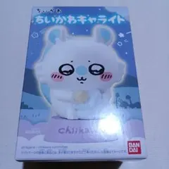 ちいかわキャライト モモンガ(採取)