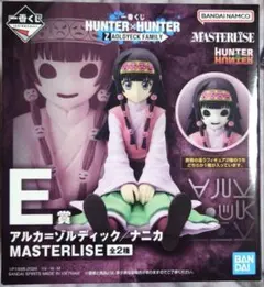 一番くじ HUNTER×HUNTER E賞 アルカ フィギュア おまけ付き