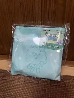 プルバトゥ　ヨンモン　エコバッグ　C賞