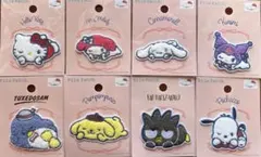 サンリオ パイル ワッペンシール ８種セット