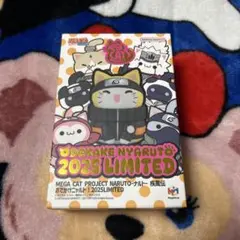NARUTO MEGA CAT おでかけニャルト 2025LIMITED