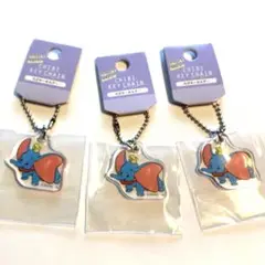 ダンボ アクリルキーホルダー 3個セット