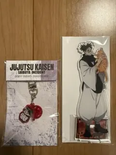 ブルーロック 伊勢丹 フレグランス ミヒャエル・カイザーの青い薔薇