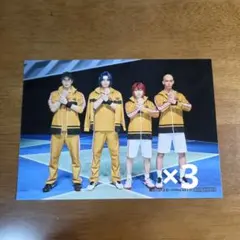 テニミュ　全氷　特典ブロマイド　立海　3枚セット