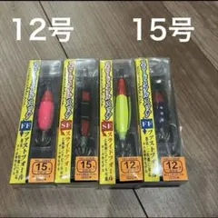 ラグゼ　スピードメタルスッテ　イカメタル　12号　15号　ドロッパー　オモリグのサムネイル