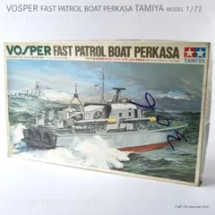 2026年最新】タミヤ ボスパーの人気アイテム - メルカリ