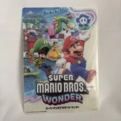 新品 スーパーマリオブラザーズ・ワンダー B5 下じき ニンテンドードリーム付録