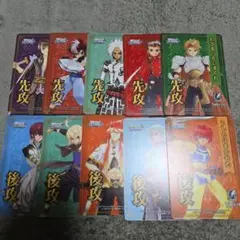 2026年最新】先攻後攻マーカーの人気アイテム - メルカリ