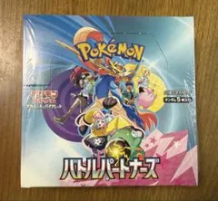 【BOX】 スカーレット＆バイオレット 拡張パック バトルパートナーズのサムネイル