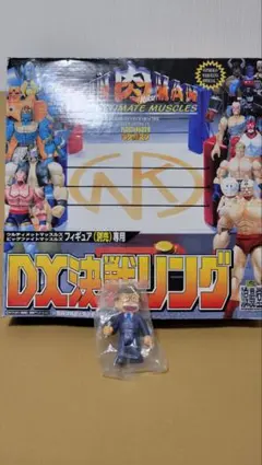 浪曼堂 キン肉マン DX決戦リング - メルカリ