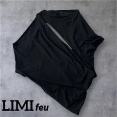 リミフゥ LIMI feu 変形カットソー スリット ブラック ヨウジヤマモトのサムネイル