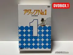 2026年最新】アタックno.1 dvdの人気アイテム - メルカリ