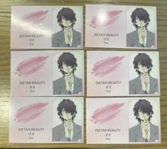 文豪ストレイドッグス 文スト 特典 isetan 伊勢丹 名刺風カード ポオ 6