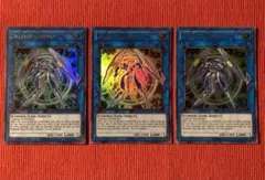 セキュア・ガードナー 英語 ウルトラ デッキパーツ 粛声 ドラグマ サイバース