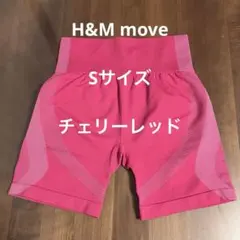 〈H&M move〉スポーツバイクショーツ Sサイズのサムネイル