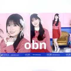 乃木坂46 小川彩 生写真 14周年記念 アニバ 3種コンプ 14th - メルカリ