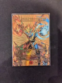 2025年最新】モルトドリーム ゴールドの人気アイテム - メルカリ